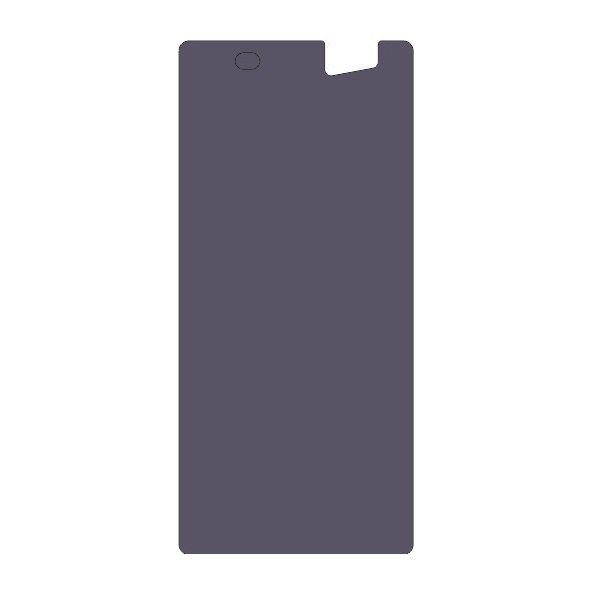 گلس محافظ صفحه نمایش نانوگلس تورنادو مناسب موبایل سونی Xperia XA ultra