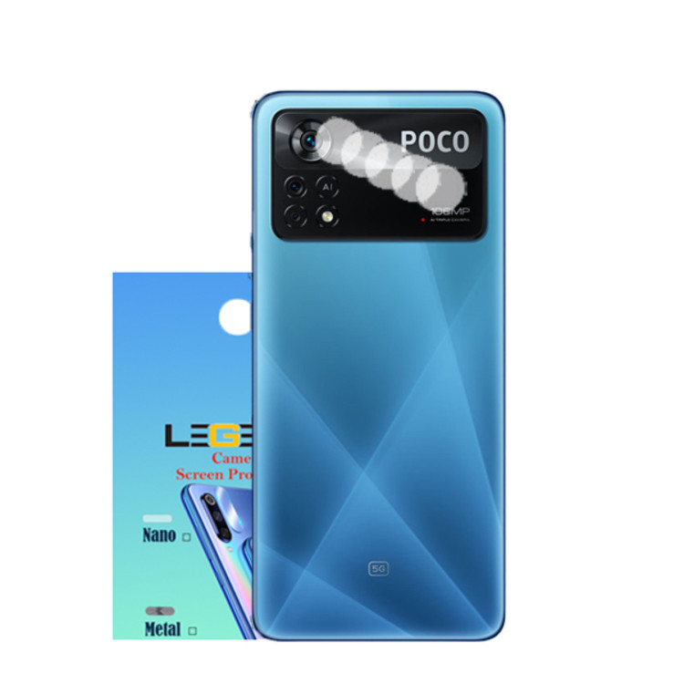 محافظ لنز دوربین نانو گلس مدل لجند مناسب موبایل شیائومی Poco X4 Pro بسته 5 عددی