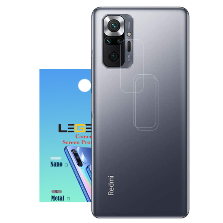 محافظ لنز دوربین لجند مدل نانو گلس مناسب برای موبایل شیائومی Redmi Note 10 بسته 3 عددی