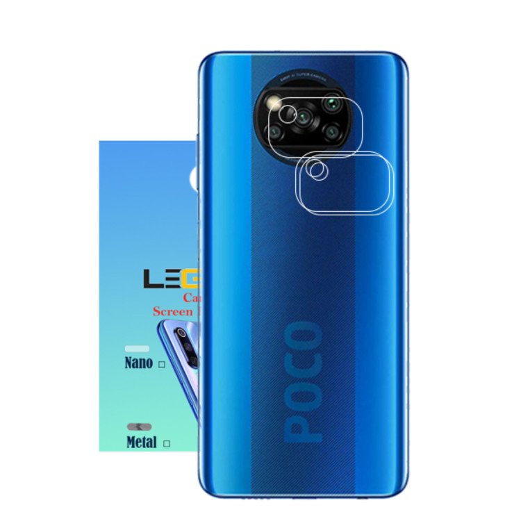 محافظ لنز دوربین لجند مدل نانو گلس مناسب برای موبایل شیائومی Poco X3 بسته 3 عددی