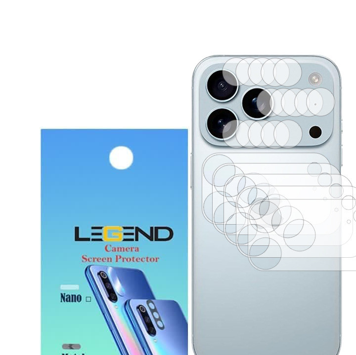 محافظ لنز دوربین لجند مدل نانو گلس مناسب برای موبایل اپل iPhone 18 Pro Max بسته 5 عددی